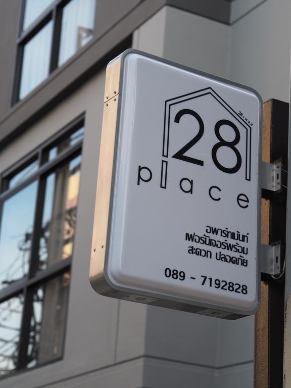28 Place Μπανγκόκ Εξωτερικό φωτογραφία